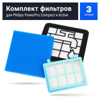 Фильтр для пылесоса Philips FC8010/01, FC9328 FC9330 FC9331 FC9332 FC9333 FC9334 FC9349 FC9350 FC9351 FC9352 FC9353 FC9515 FC9516 FC9569 FC9570 FC9571 FC9573