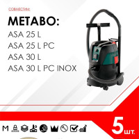 Мешок - пылесборник PRO 5 шт. для пылесоса Metabo ASA 25 L, Metabo ASA 30 L, 602014000, 602015000, 630296000, 630298000