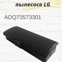 HEPA фильтр LG VC4220 / VK5320 /серии VC4220NHT