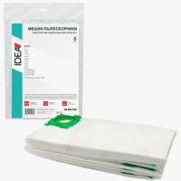 Комплект мешков пылесборников для пылесоса совместимы с BORK V7D1 V700 V701 V702 V703 V705 (8 шт)