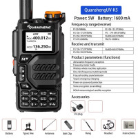 Рация QuanshengUVK5walkie Talkiefull Bandaviation Band