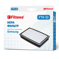 HEPA фильтр Filtero FTH 33 для пылесосов SAMSUNG (SC15M, SC20M, SC51, SC53, SC54)