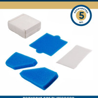 HEPA фильтр ReFill FTH 99 для пылесосов THOMAS XT, XS, Drybox Amfibia, AquaBox (5 предметов)