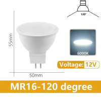 Светодиодная лампа MR16, 3-7 Вт, 3000/4000/6000К, 4-20 шт