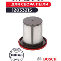 HEPA фильтр Bosch  Bosch 12033215
