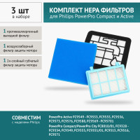 Набор HEPA фильтров для пылесоса Philips FC8010/01; FC9349-9353/01; FC9328/09 -9334/09; FC9331-9733/07; FC9515, FC9516 PowerPro Active FC9549 - FC9553