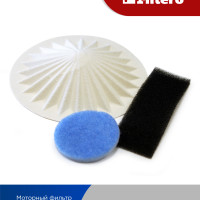 Filtero FTM 10 комплект моторных фильтров для пылесосов VAX