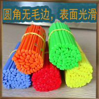 小棒教具彩色磁性磁铁计数10小学数学一年级教师术演示一件批发