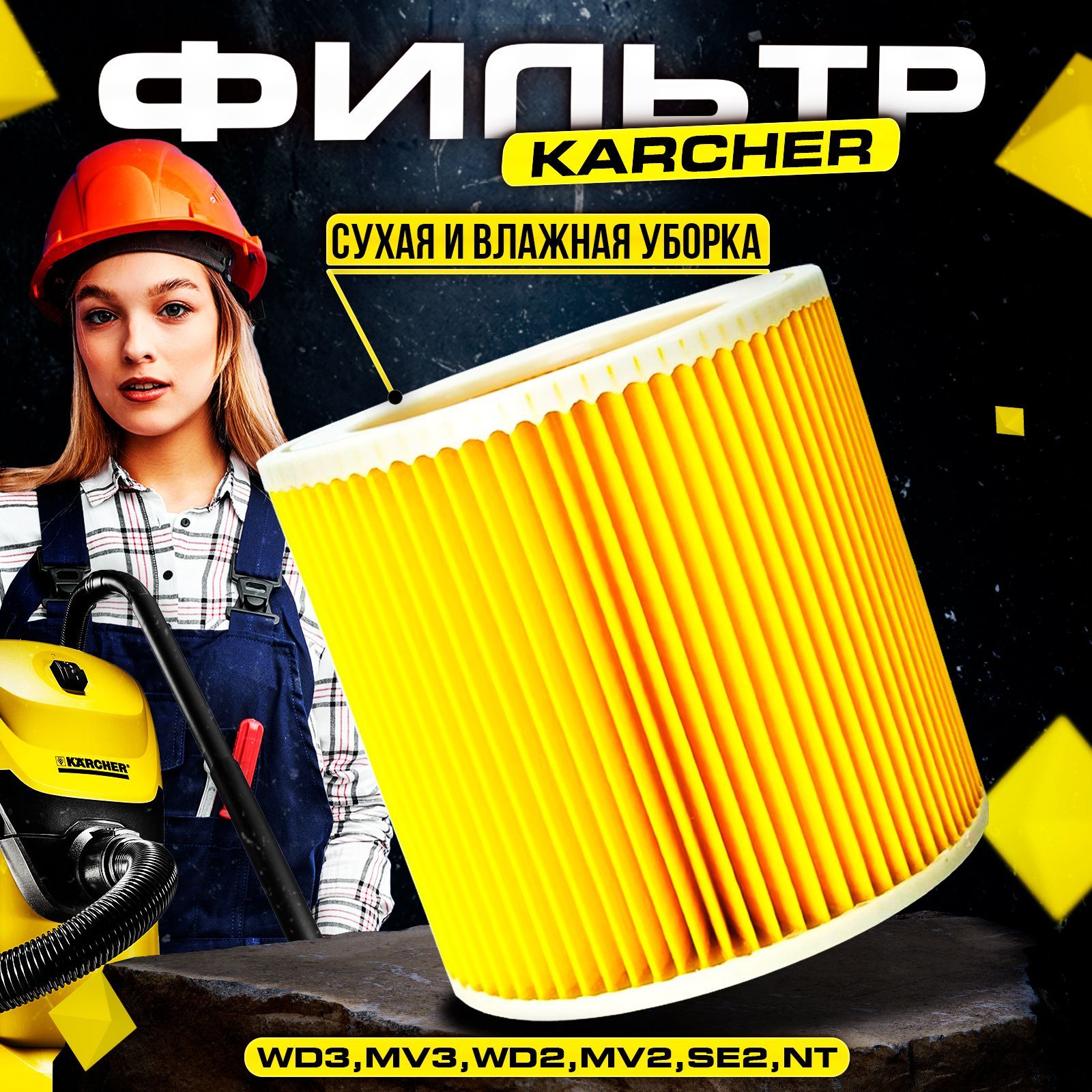 Текст при отключенной в браузере загрузке изображений