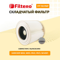 Фильтр для пылесосов Karcher MV2, MV3, WD3, WD2, D2250, 6.414-552.0 для SE/WD