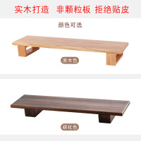 PHZ0批发显示器增高架护颈台式电脑底座垫抬高桌上键盘收纳加长实