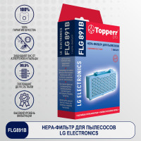 HEPA фильтр TOPPERR FLG 891B для пылесоса LG / Фильтр для пылесоса арт. 1158