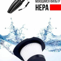 Сменный нера фильтр для ручного пылесоса Zdk V02/V02b