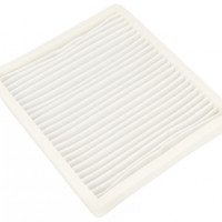 Фильтр выходной НЕРА11 для пылесоса Samsung DJ63-00672D