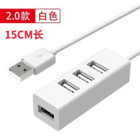 Мини-концентратор USB 2,0