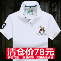 POLO衫男短袖夏季寬鬆大尺碼翻領2023新款拉夫·勞倫馬球衫商務休閒絲光棉T恤