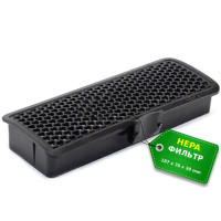 HEPA фильтр для пылесоса LG тип ADQ73393407 (ADQ73393405, ADQ73393411) сирии LG VK691..., VK694..., VK703..., VK705..., VK706..., VC221..., VC2320..., VC3320..., VC33210..., VC3321..., VC3310..., VCD3320...