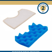 Набор фильтров ReFill для пылесоса Samsung SC4520, SC4326, SC4760, SC432A, DJ97-01040C 2 шт.