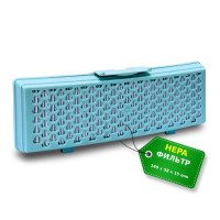 HEPA фильтр для пылесоса LG тип ADQ73254301 серии Ellipse Cyclone VK731.., VK73W.., VC401..