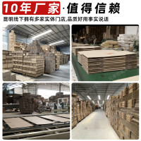 OD59批发纸箱普洱茶专用存茶箱包装纸板盒子快递物流打包茶叶七子