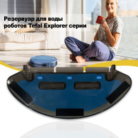 Резервуар для воды роботов Tefal Explorer серии 20 40 RG6825 RG6871 / робот-пылесос запасные части аксессуары домашний инструмент для очистки