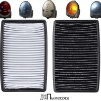 HEPA фильтр HSM51 для пылесосов SAMSUNG SC5100 SC5115 SC5128 SC5138 SC5148 SC5150 SC5151 SC5155 SC5158 SC5345 SC5354 SC5355 SC5356 SC5357 SC5376 SC5377 SC5450 SC5485 SC5491 SC8130 SC8150 SC8170 DJ97-00788 DJ63-00433A