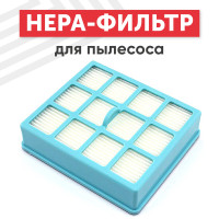 Сменный HEPA фильтр RageX для пылесоса FC8134, FC8135, FC8136, FC8142, FC8146, FC8148, FC8140, FC8144