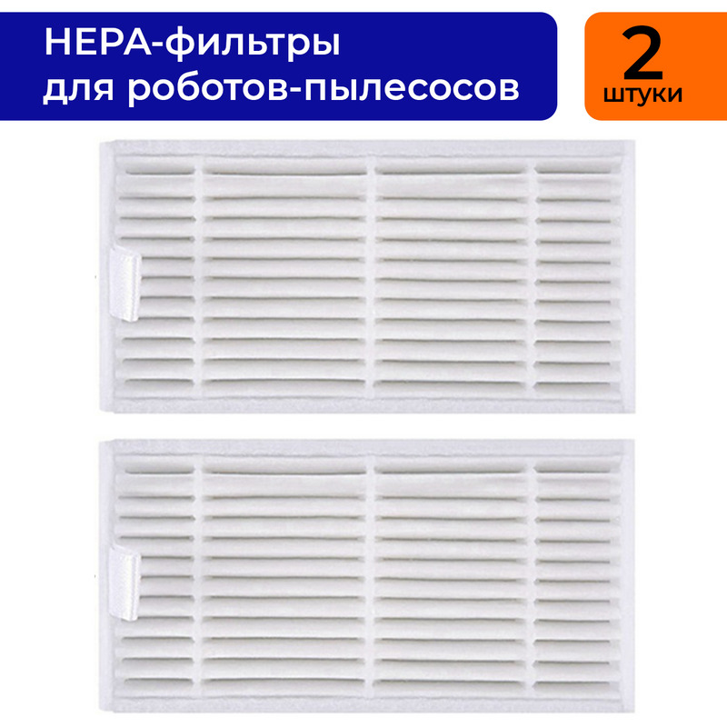 Текст при отключенной в браузере загрузке изображений