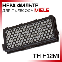 HEPA фильтр ROYAL HIGHNESS Miele FJM FILTER_140485691