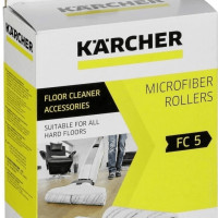 Комплект щеток Karcher 2.055-007.0 для пылесоса FC 5 (Grey)