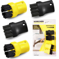 Оригинальные круглые щетки (2.863-264.0) к пароочистителям Karcher SC1, SC2, SC3, SC4, SC5, 4 шт.