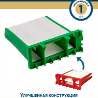 Моторный фильтр ReFill FTM 75 для пылесосов Bork