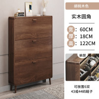 超薄实木鞋柜翻斗式鞋架子家用门口省空间玄关柜简约大容量门厅