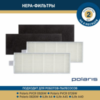 Набор 2 HEPA-фильтров Refill для робота-пылесоса ILIFE A6 A4 A4s, Kitfort KT-519, 360 C50-1, Polaris PVC 0726W 0826W PVCR 0735, 0833, 0926W, PVCR 1126W
