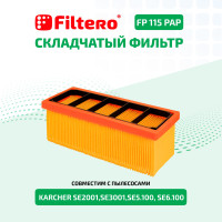 Плоский складчатый фильтр Filtero FP 115 PAP Pro для пылесосов Karcher SE 2001,SE 3001,SE 5.100, SE 6.100