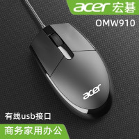 适用于ACER宏基OMW910电脑usb光电鼠标有线台式笔记本办公商务鼠