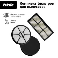 Фильтр для пылесосов BBK FBV0306 белый/черный, для модели пылесоса BV1503, BV1506