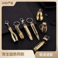金属小火柴打火机多功能钥匙扣多次燃烧火柴