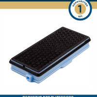 HEPA фильтры угольный FTH 32 для пылесосов MIELE SF-AH50, SF-AP50, SF-HA50