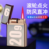 晨龙CL-2099充气红火创意前滚点火防风电子感应直冲打火机批发