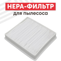 Фильтр RageX для пылесоса SC43/SC44/SC45/SC47