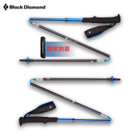 BlackDiamond黑鑽bd戶外裝備越野跑步摺疊碳素手杖三季徒步杖超輕