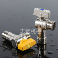 全铜大流量46分芯三角阀煤气通用型球心阀门热水器燃气壁挂炉球阀