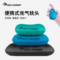 seatosummit充氣枕頭可攜式戶外 吹氣枕頭午睡露營旅行枕頭腰靠腰墊