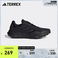 adidas TERREX官方店男鞋TRACEFINDER戶外運動鞋跑步鞋越野跑鞋