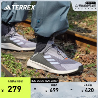 adidas TERREX官方旗艦店男女鞋一腳蹬鞋子情侶戶外運動鞋HP8625