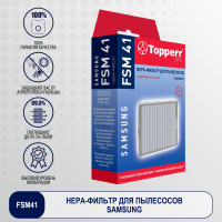 HEPA фильтр Topperr FSM 41 для пылесоса Samsung / Фильтр для пылесоса арт. 1138