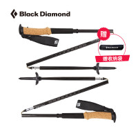 blackdiamond黑鑽BD登山柺杖超輕碳素摺疊手杖戶外徒步越野112202