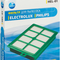 HEPA-фильтр HEL-01_NEOLUX для пылесосов ELECTROLUX/PHILIPS (уп. 1 шт.)