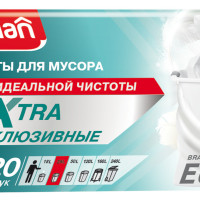 Мешки для мусора Paclan 25 л, 9мкм